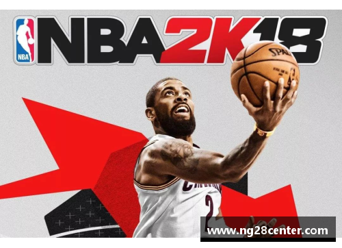 NG南宫28NBA黑人球员的辉煌历程及对篮球影响