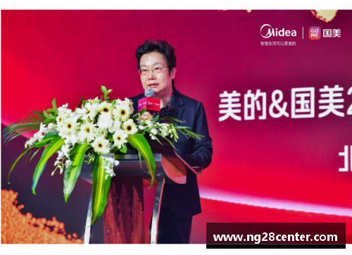 NG南宫28美的&国美2021夏季新品盛大发布,双美合璧共创家电新高峰